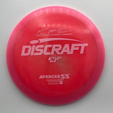 Esp Avenger SS Paul McBeth Signature Series